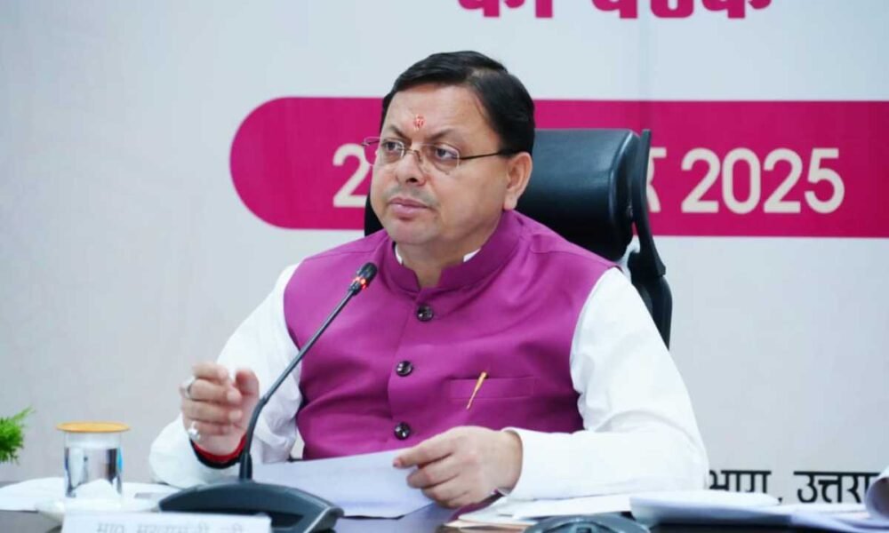 मुख्यमंत्री की अध्यक्षता में राज्य दिव्यांग सलाहकार बोर्ड की बैठक आयोजित