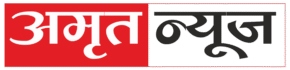 Amrit News