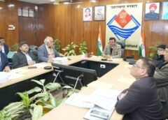 यूजेवीएन लिमिटेड की 132वीं बोर्ड बैठक में कई अहम प्रस्तावों को मंजूरी